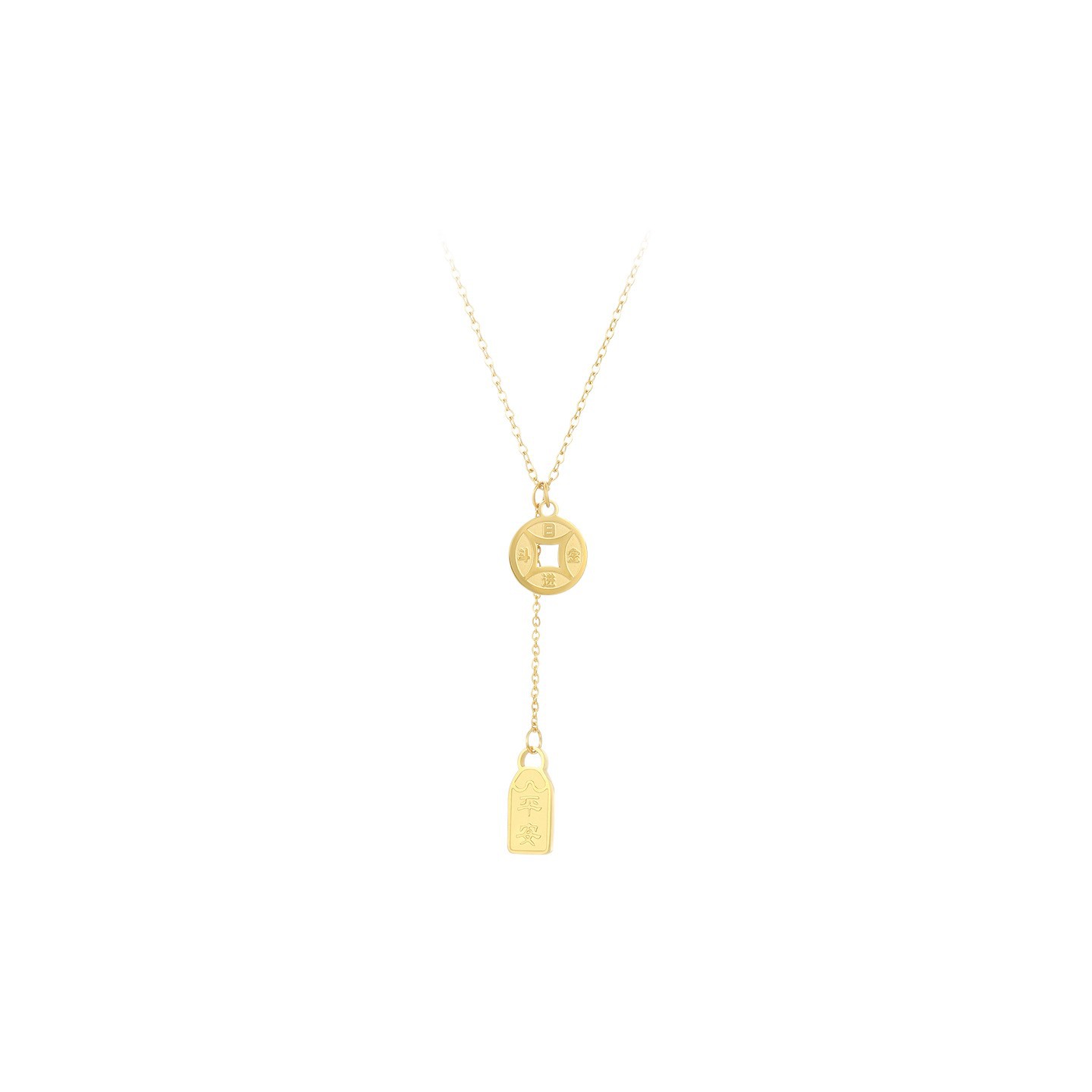 Xuping imitation golden coin tassel small copper coin women's necklace, light luxury and niche design, new Chinese style collarbone chain Item Picture