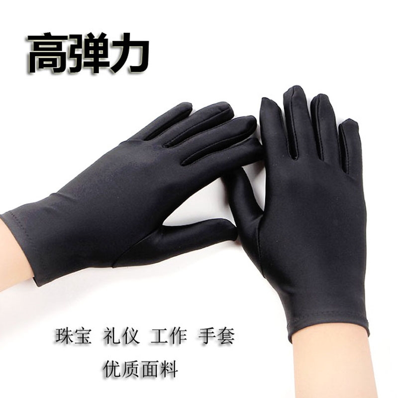 成人手套实物图