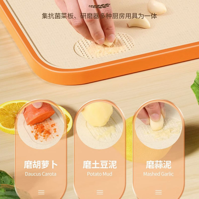 家用小麦秸秆菜板抗菌防霉切厨房案板切水果粘板套装刀板面板砧板细节图