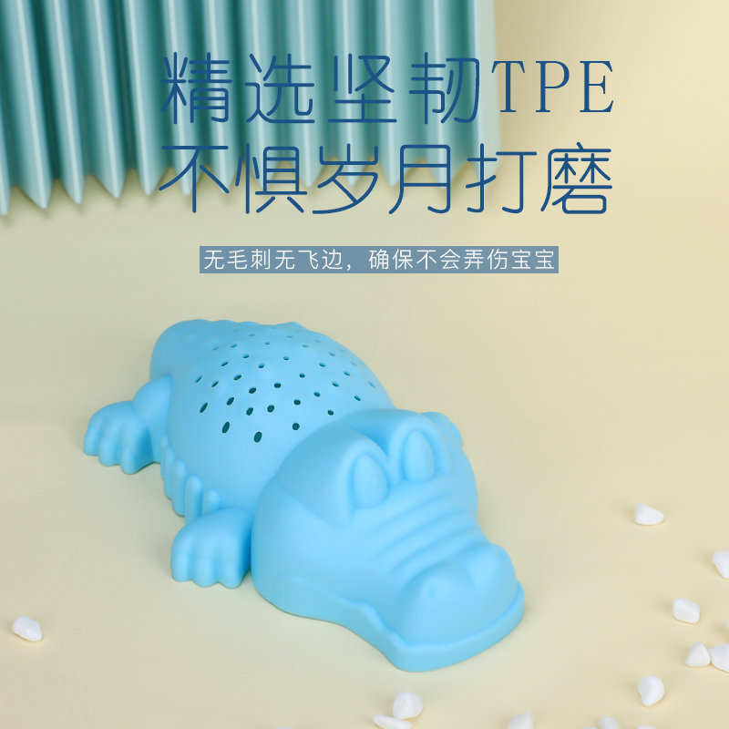 Lindo pequeño pato amarillo juguetes de agua para niños juegos de juguetes de baño juguetes de baño de bebé pinch pinch llamado al por mayor details Picture