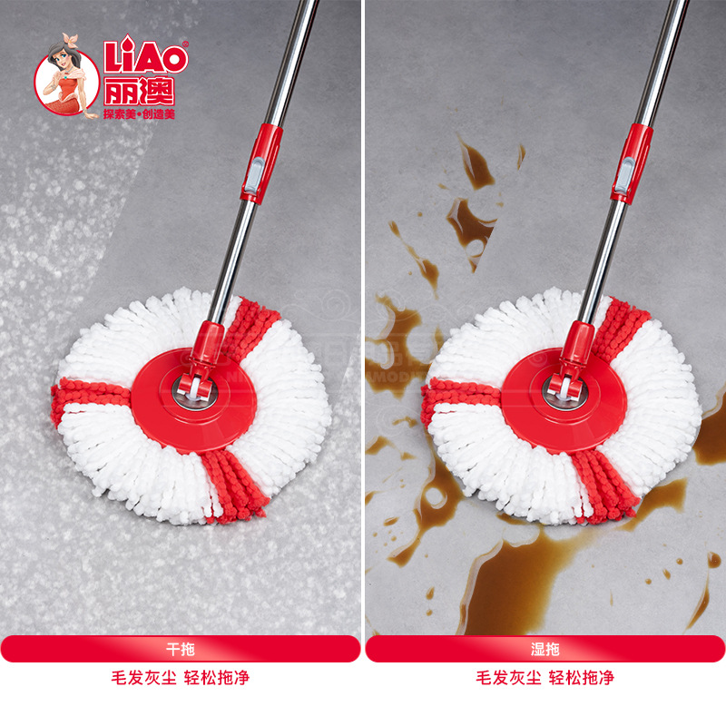 LIAO's new dual-drive rotating mop for home use, hand-free and lazy mop bucket set, a perfect hand-press dry and wet mop Application Scenario