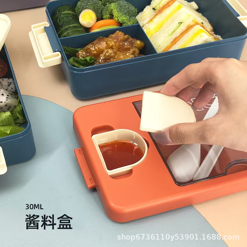 学生分格双层饭盒上班族密封带酱料盒便当盒 大容量便携餐盒跨境