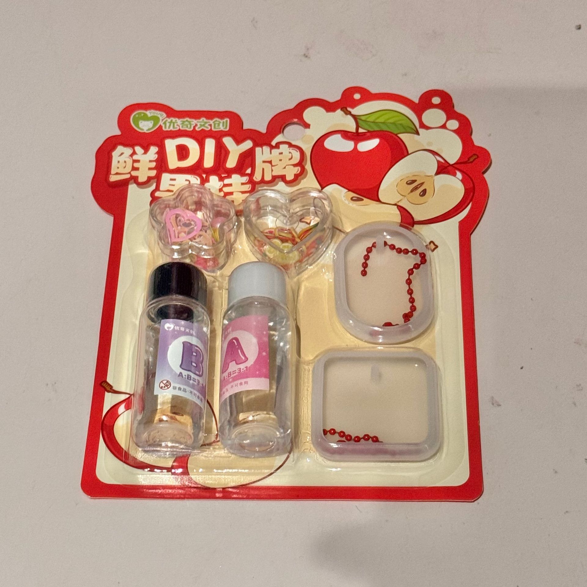 包子捏捏乐/食玩/捏捏乐包子/diy材儿童/捏捏面包白底实物图