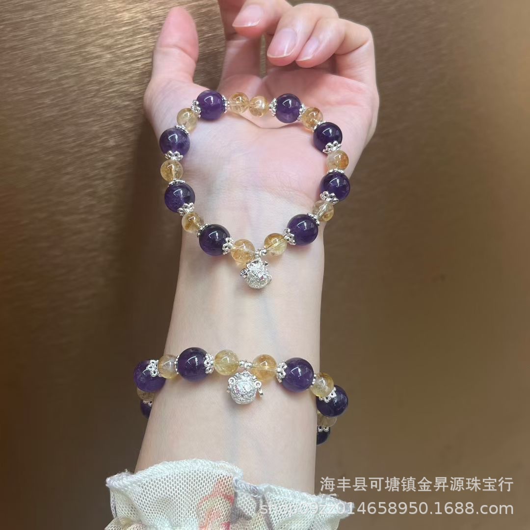 天然紫水晶搭配蜂蜜奶盖黄塔晶手串黄水晶简约设计女生手链直播款