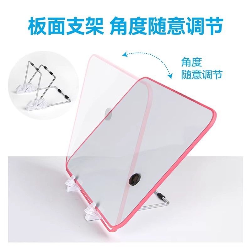 磁扣/磁铁/软磁片/安静书/软磁细节图