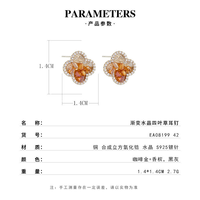 Premium sensation lucky cristal de cuatro hojas pendientes aleación de cobre café chapado de oro con zirconio S925 agujas de plata delicados orejeras Specification image