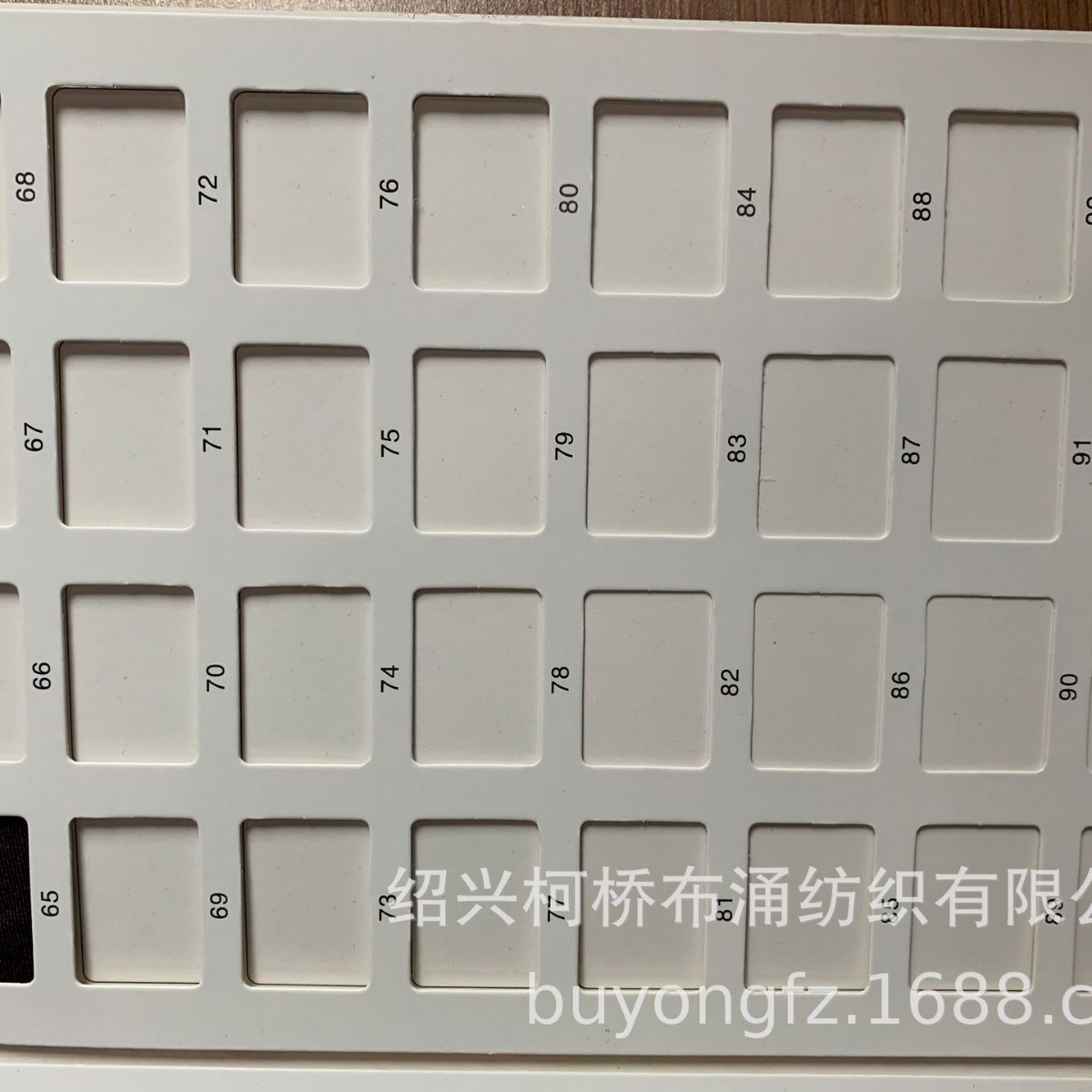 裙子白底实物图