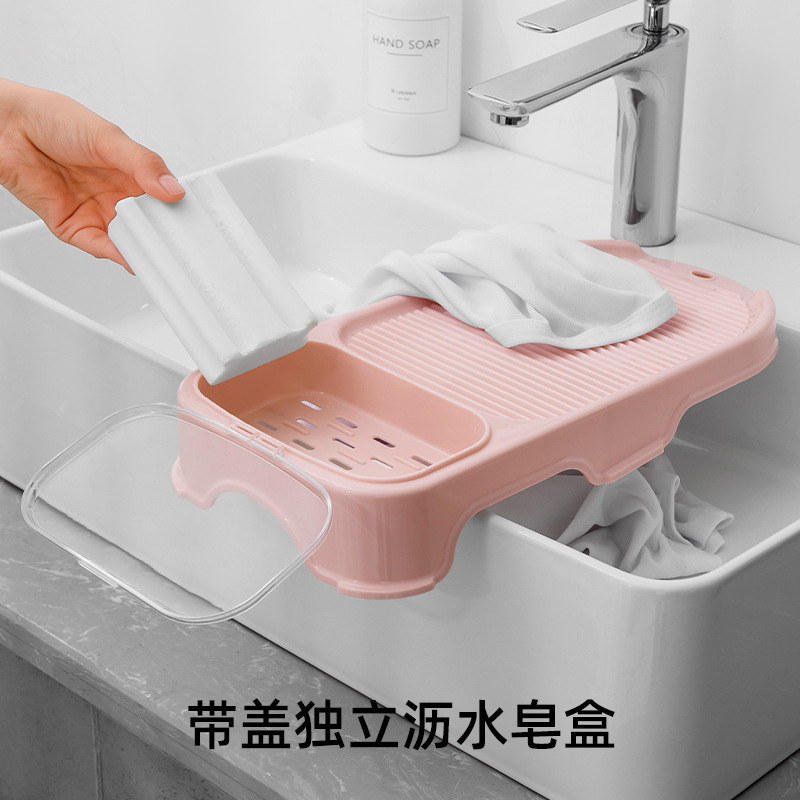 Vante two-in-one laundry board, washboard, new household small washboard, lazy person's washboard, baby dormitory, student sock washing details Picture