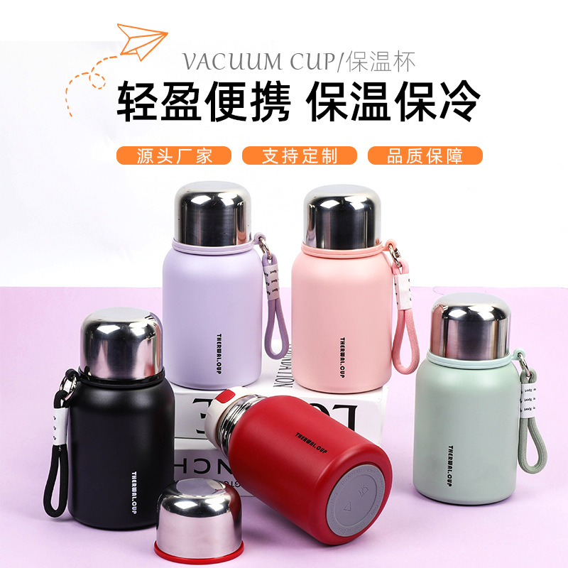 大容量保温杯防滑底便携户外运动水壶316不锈钢太空壶保温水杯