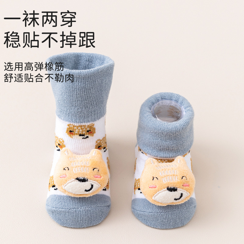 Baby socks, thin Class a floor socks, baby socks for boys and girls, 0-6 months old dolls, newborn socks, cross-border wholesale Application Scenario