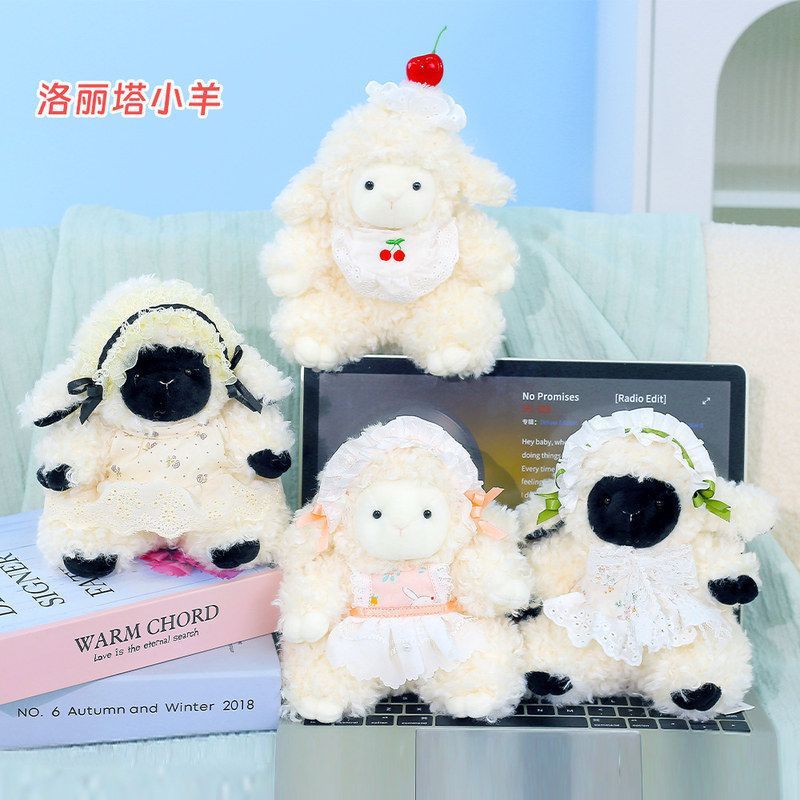"Love genuine dress-up little Sheep dolls, cherry aprons, little sheep figurines, soft and cute black-faced sheep home decoration items. details Picture