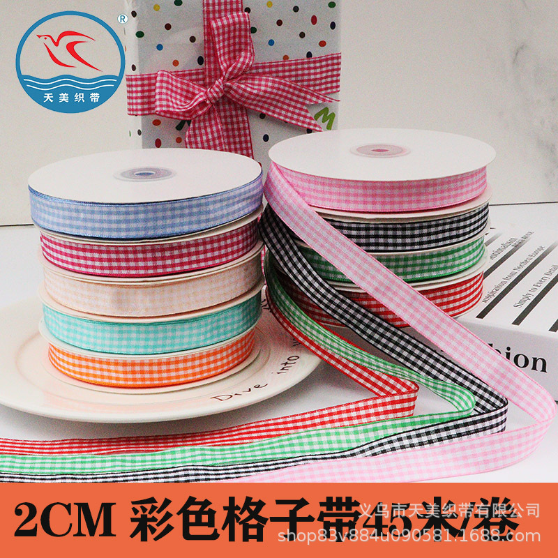 2CM checkered cake baking decoration, bow, diy materials, ribbon, checkered ribbon, gift packaging ribbon, ribbon details Picture