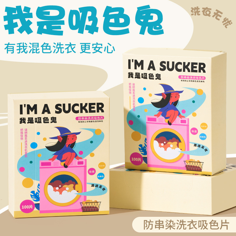 硅胶珠/跨境/马卡龙珠子/珠子硅胶产品图