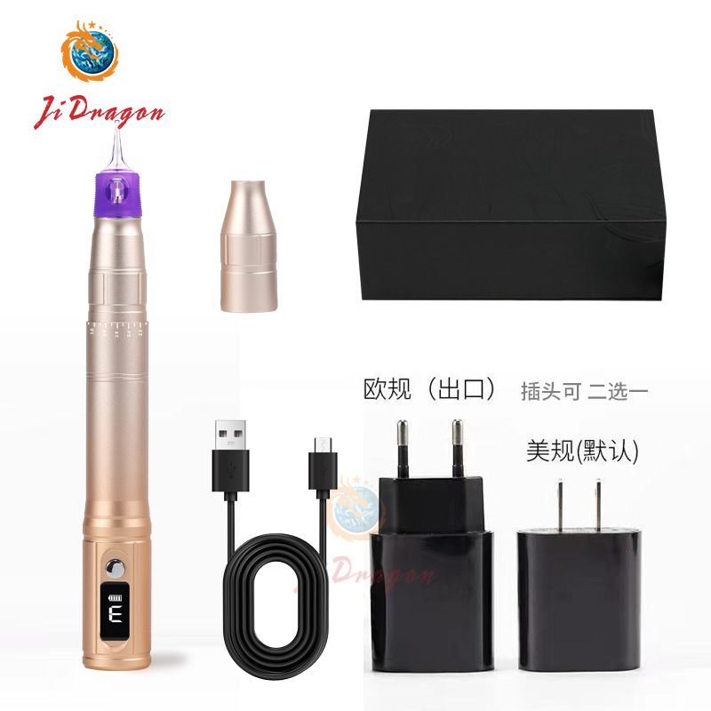shanilak   批发CE出口纹眉纹绣一体机器空心杯马达可换头内置电池免费logo