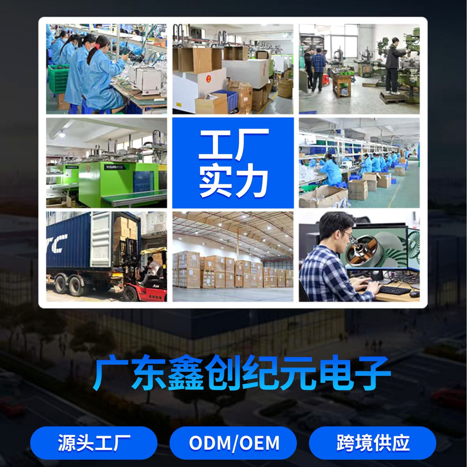 迷你手持扇实物图