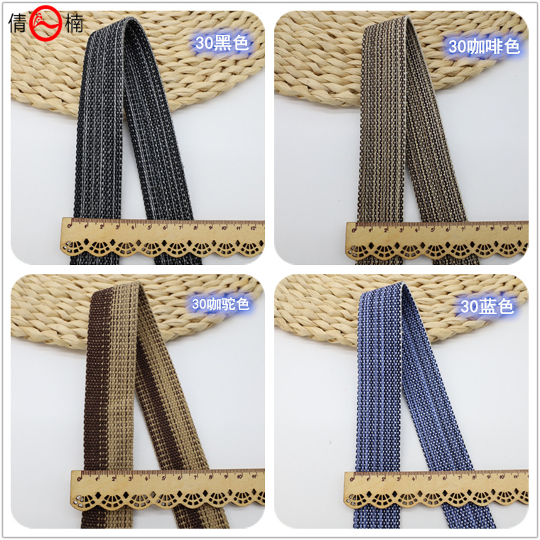 Factory direct supply of 33mm 25mm mixed linen gold and silver thread polyester-cotton woven straps for DIY handicrafts of bags, shoes, hats, belts and decorations Specification image