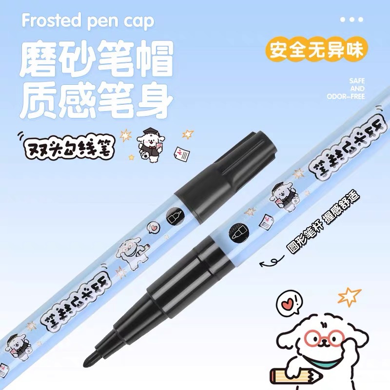 Moke Children's art double-headed outlining pen for students' drawing, black oil-based waterproof thick and thin outlining pen for boys and girls Application Scenario