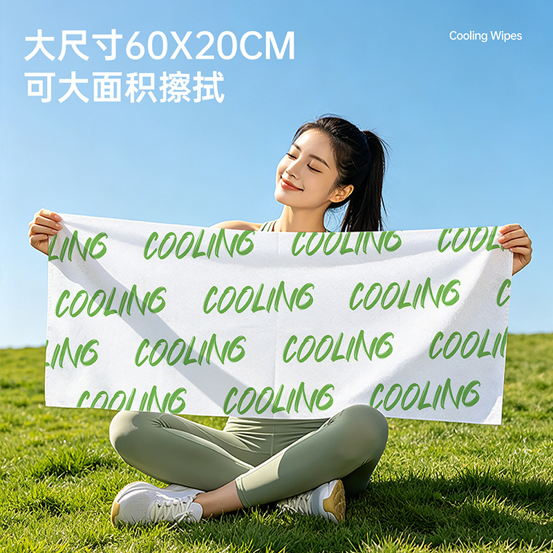 Disposable ice-cool towel, cooling and refreshing wet wipes, mint-flavored cool towel, sports and outdoor refreshing and cool wet wipes Specification image