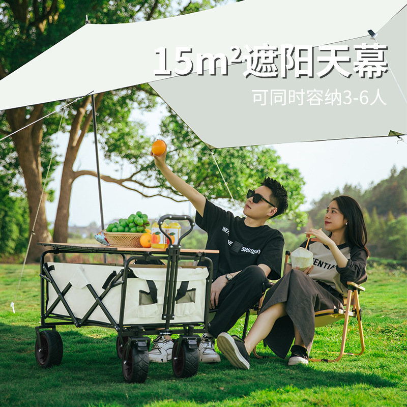 Outdoor leisure camping wonder: silver-coated canopy, sunshade, rainproof, dew camp canopy tent, square picnic and summer cooling shed Specification image