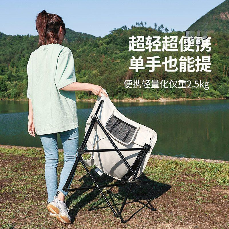 German outdoor folding chairs, moon chairs, camping chairs, portable benches, fishing backrests, picnic stools, tables and chairs. No equipment available Specification image