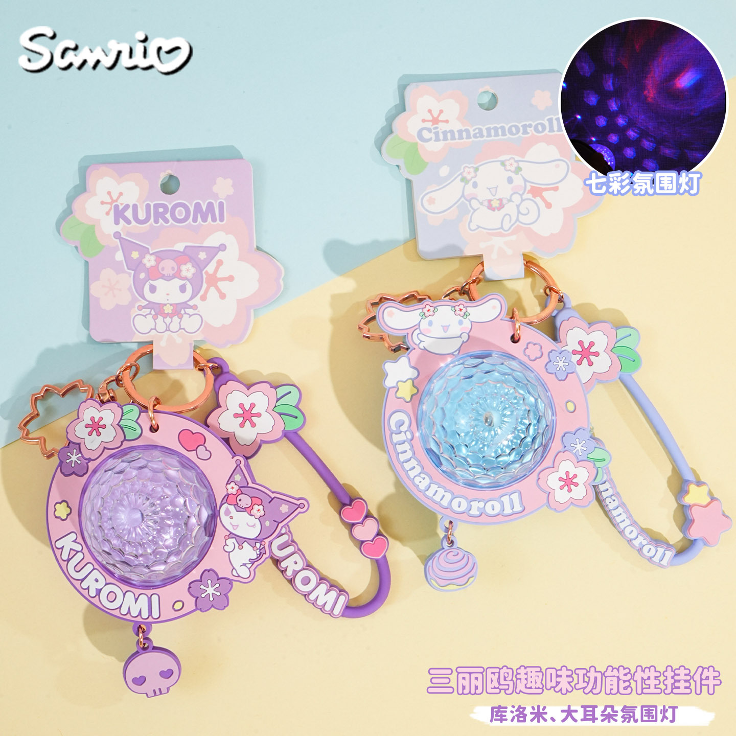 LED装饰灯实物图