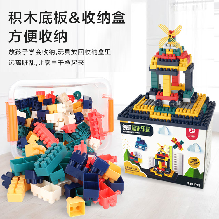 Morandi color series kindergarten particle building block assembly early education children's beneficial knowledge toys Morandi building block toys details Picture