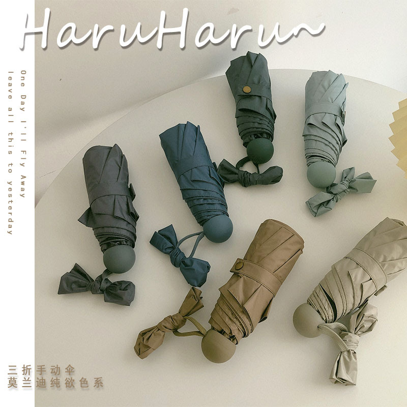 口袋胶囊五折晴雨伞两用小巧便携印刷logo遮阳太阳防晒防紫外线女