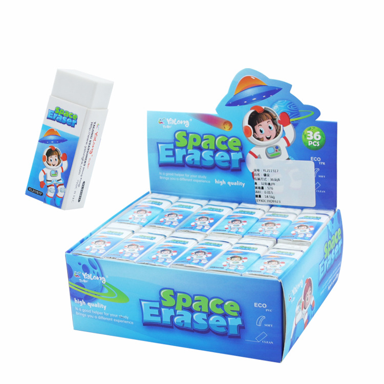 Yalong Cross-border Spcace eraser, high-quantity pencil eraser, classic pencil eraser