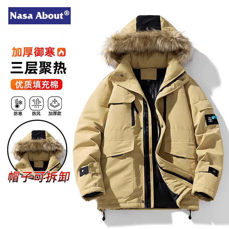NASA工装派克服棉衣男士冬季新款潮牌加厚毛领连帽棉服棉袄子外套