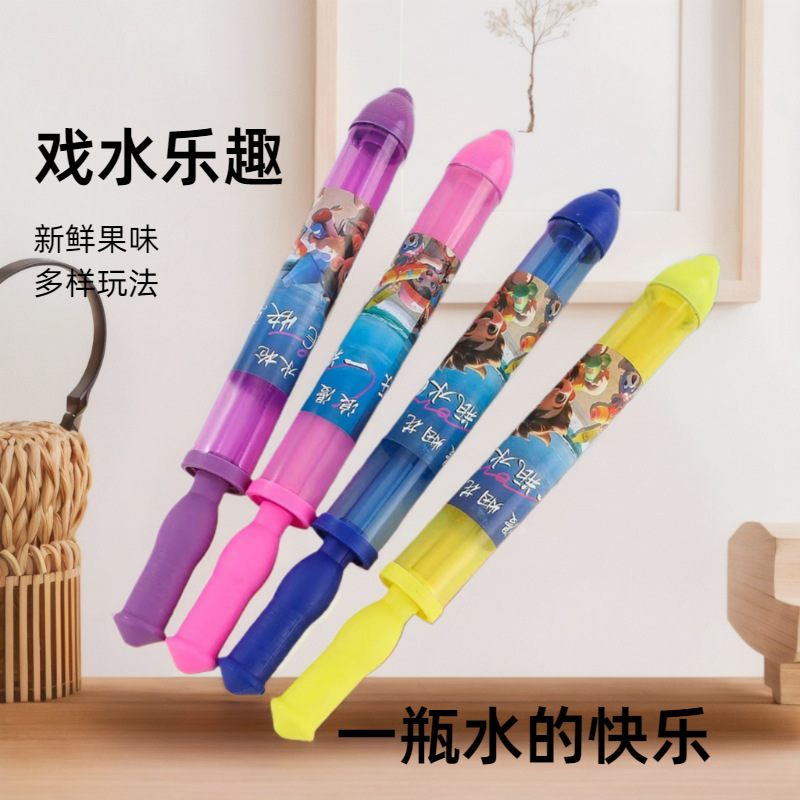 跨境爆款烟花水枪情侣路灯下拍照纪念烟花感氛围浪漫道具休闲玩具