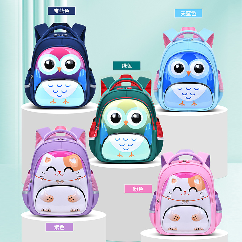 Big tail cat children's schoolbag for boys, small schoolbag for girls, 3 to 5 years old, cute cartoon owl baby backpack