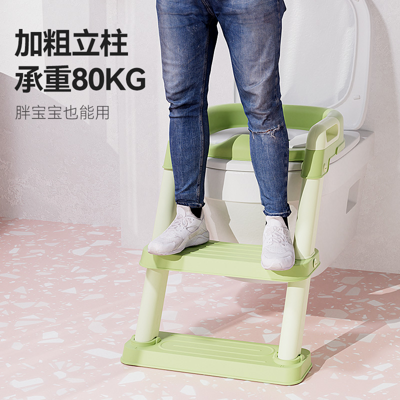 儿童马桶架/梯实物图