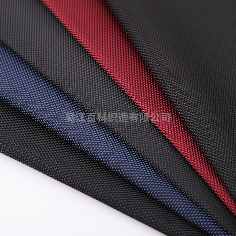 1680D双股牛津布跨境厂家透气透湿户外箱包帐篷涤纶牛津面料布料