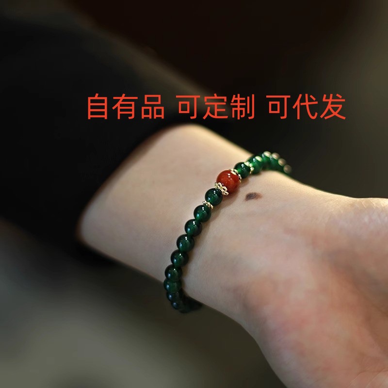 2024 New retro court green agate bracelet, elastic string beaded bracelet, light luxury, niche and exquisite accessories for couples