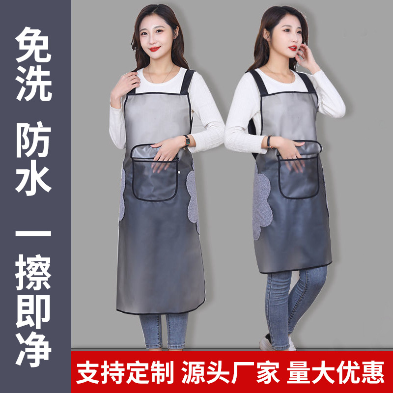 防水防油厨房围裙浴室理发店透气围裙TPU半透明可擦手围腰
