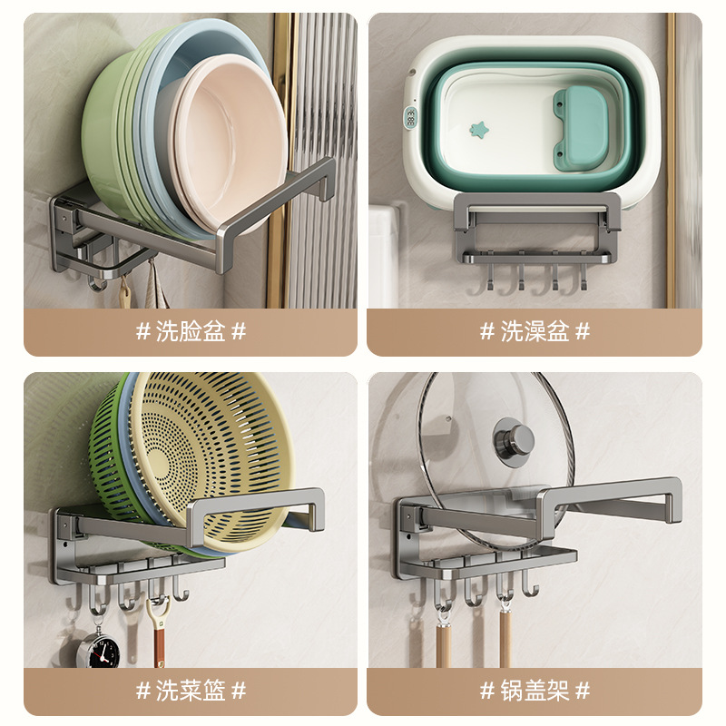 Foldable washbasin storage rack, non-drilling toilet basin rack, home bathroom wall-mounted basin, bathroom storage rack Application Scenario