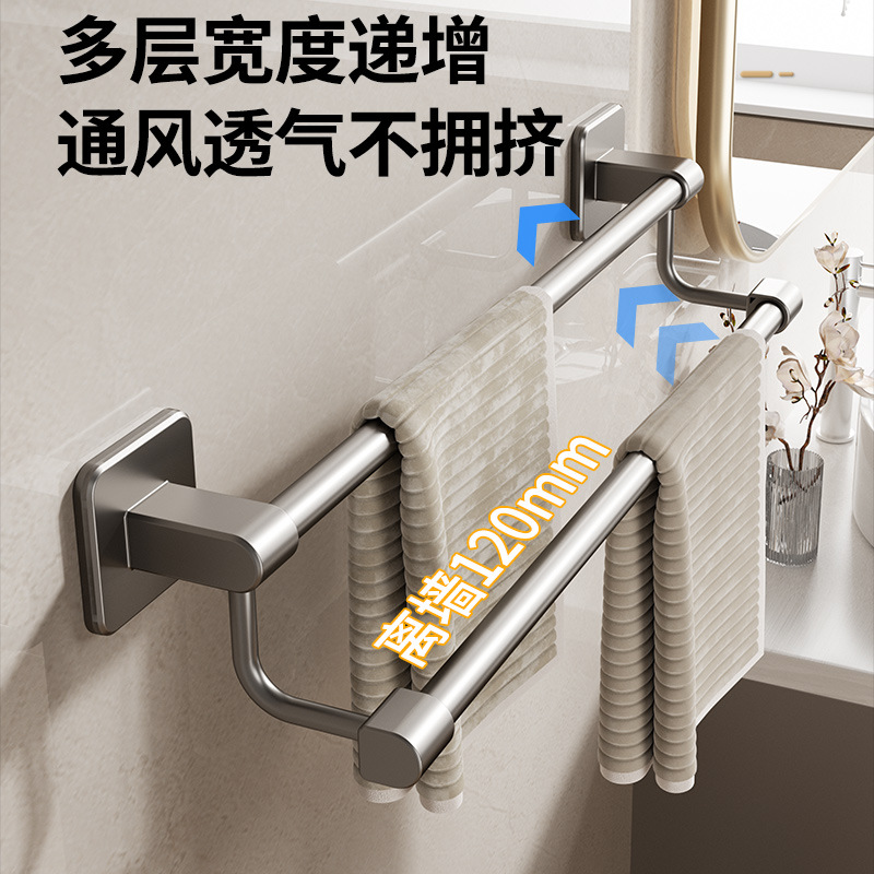 厨房免打孔毛巾架/可伸缩免打孔掛架/不锈钢卫浴套装/毛巾产品图