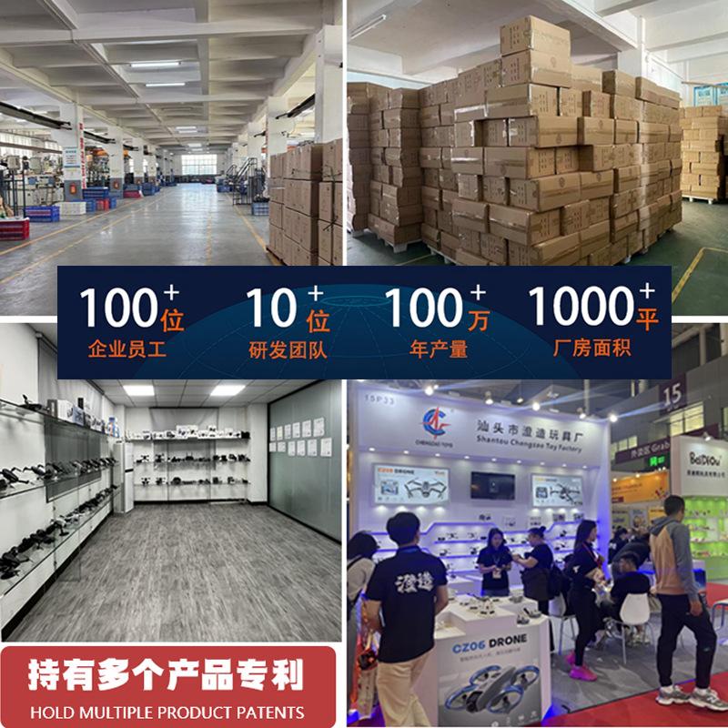 跨境自主版权认证款2026新品黑科技儿童遥控飞机陆空一体无人机产品图