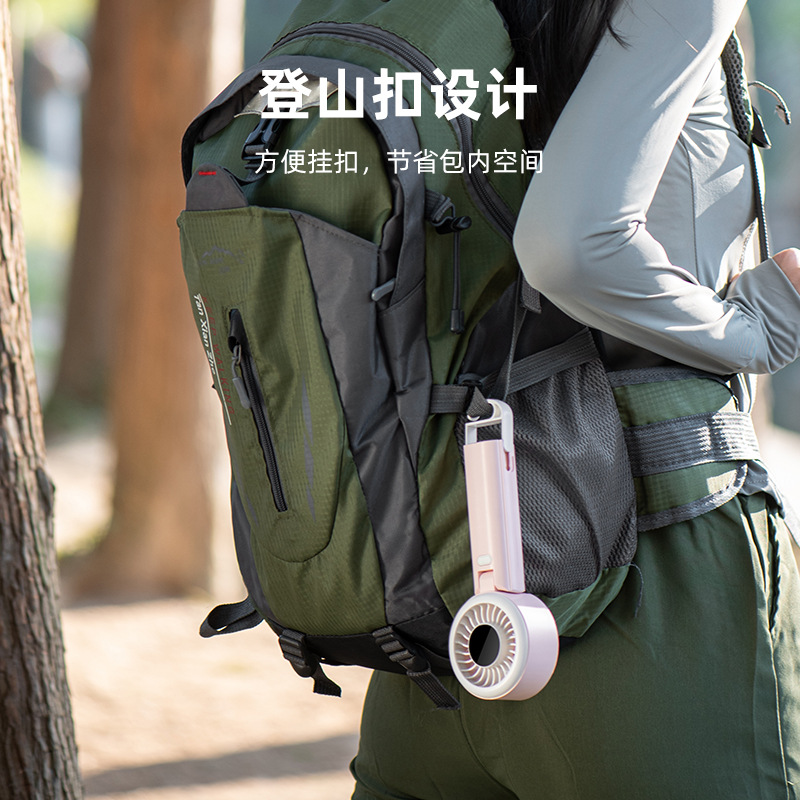 迷你手持扇实物图
