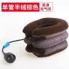 Semi-fleece factory direct sales inflatable household full-fleece three-layer cervical traction instrument, cervical and neck support and press details Picture