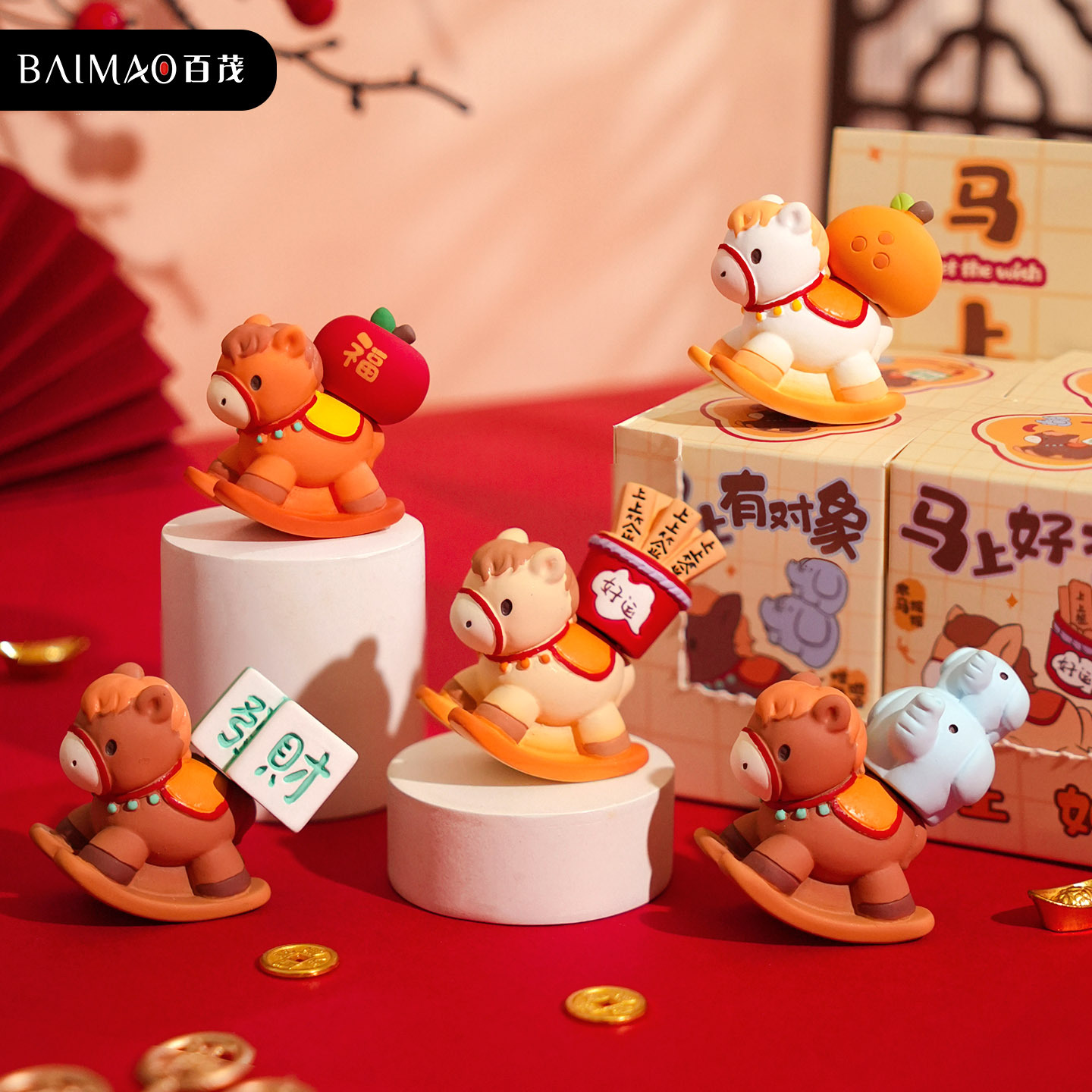 哭哭马/马具/婴儿玩具/哭马/马年细节图