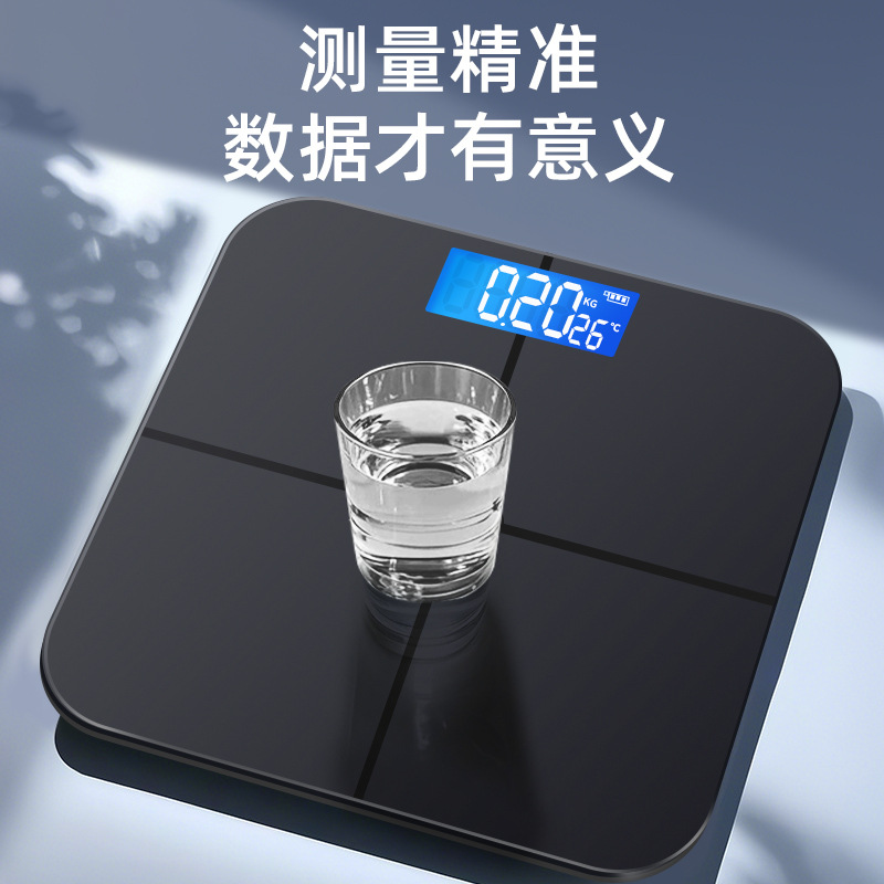 Oaks weighing scale, household precise body fat scale, small rechargeable weight loss dedicated electronic weighing, intelligent human body scale details Picture