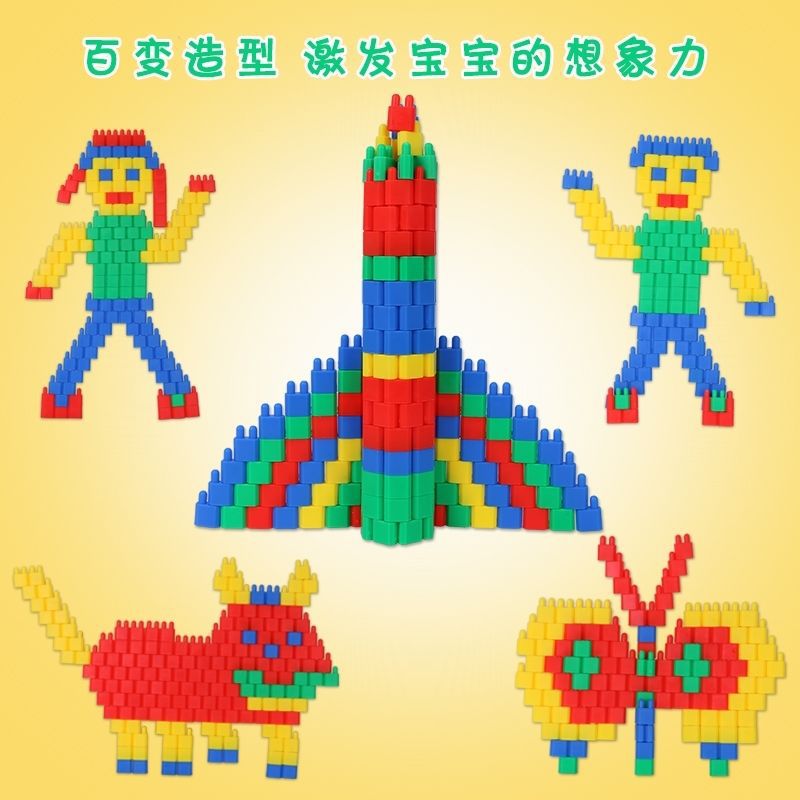 Wholesale bullet-shaped building blocks, children's educational toys, rocket small building blocks, particle assembly toys, kindergarten teaching supplies Specification image