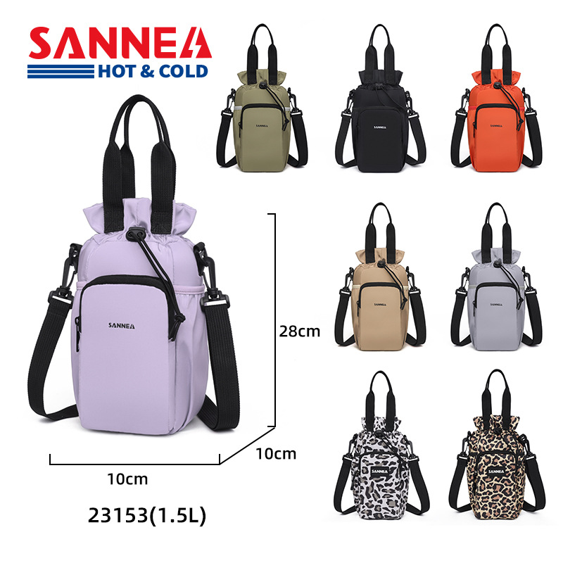 Three-energy cross-border insulated cup cover, single-shoulder universal, crossbody multi-functional drawstring mouth water bottle bag, insulated cup cover, outdoor ice pack