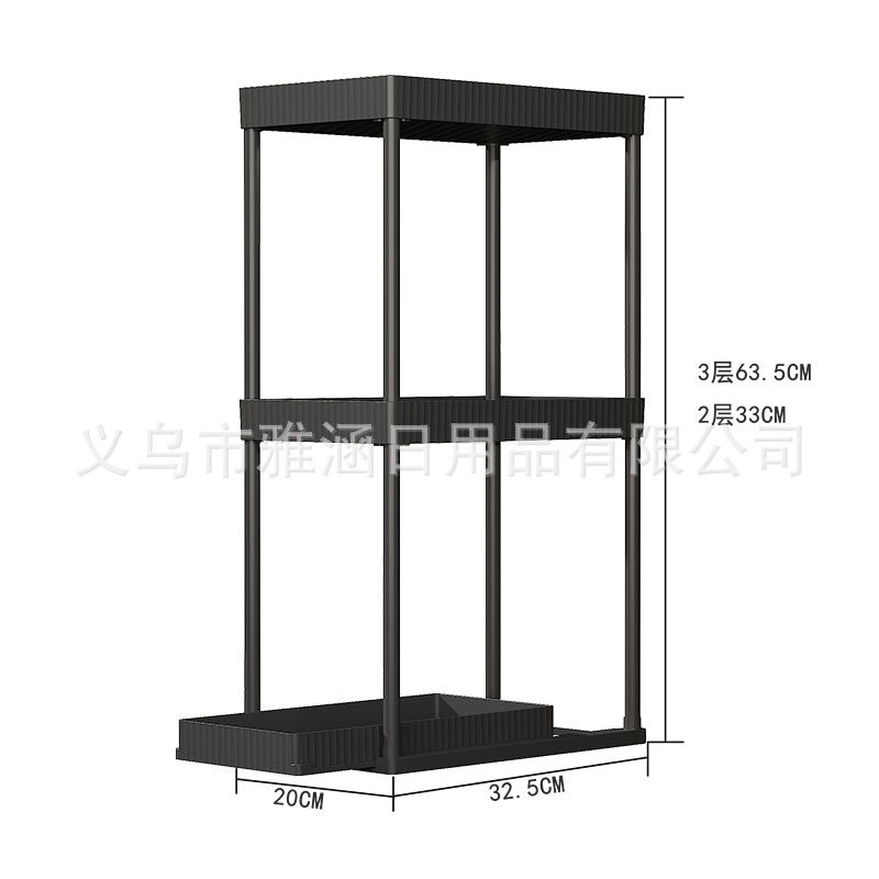 厨房置物架/厨房柜子/居家收纳用品/置物架/置物柜白底实物图