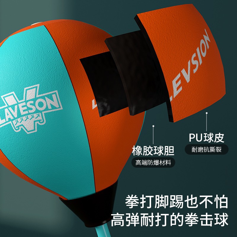 Multi-functional household vertical lifting boxing speed ball children's sandbag gloves training sandbags boxing training equipment Application Scenario
