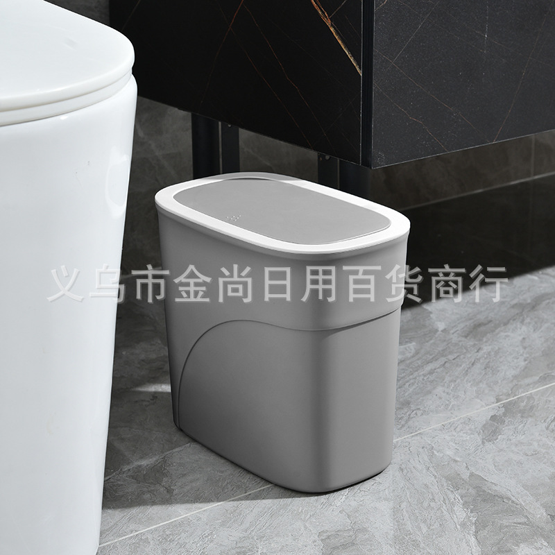 High-end white and gray household press-type trash can, bathroom, toilet with lid, large capacity, living room, kitchen gap details Picture