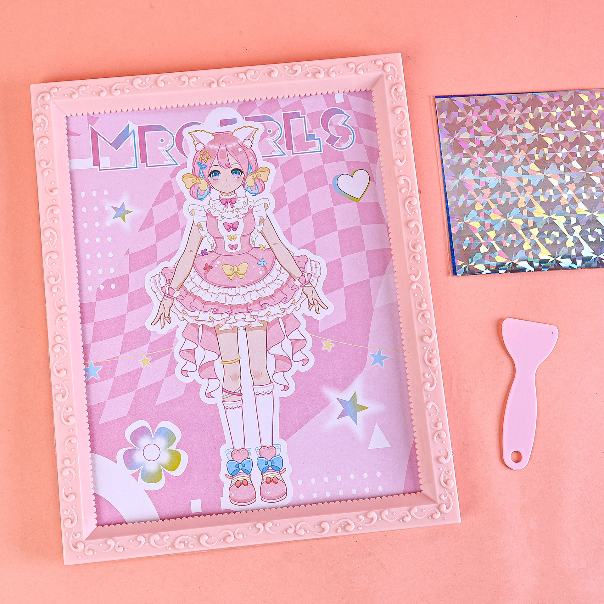 儿童手工diy制作卡通可爱魔幻转移贴纸大号相框炫彩贴画女孩玩具文创贴纸