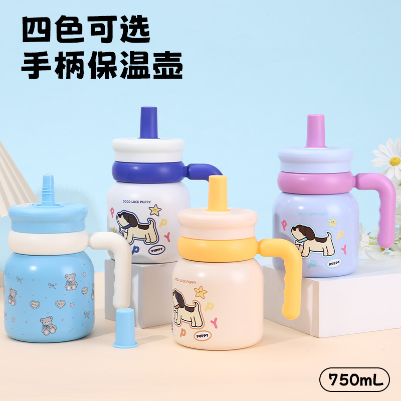 现货儿童316不锈钢保温杯女高颜值保冷吸管学生便携大肚水杯