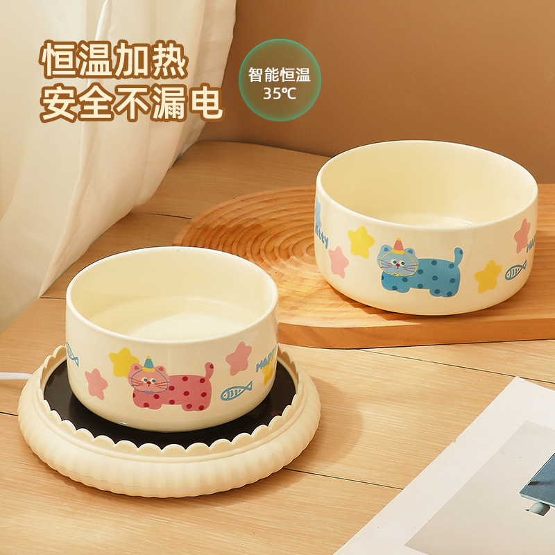 Ceramic winter heating constant-temperature drinking water dispenser, cat bowl, anti-tipping and non-black chin yogurt maker, pet cat food bowl details Picture